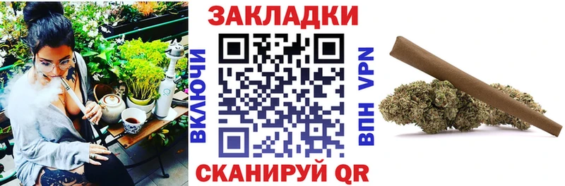 Цена Сысерть СК  Гашиш  МЕГА ONION  Канабис 