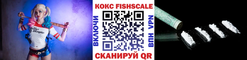 omg ONION  Сысерть  Кокаин Колумбийский 