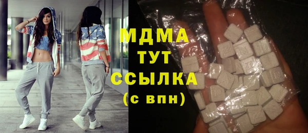 кокаин VHQ Костерёво