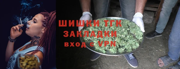 ешки Коряжма