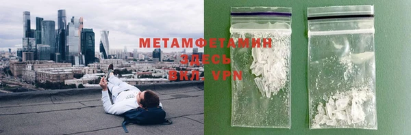 прущая мука Корсаков