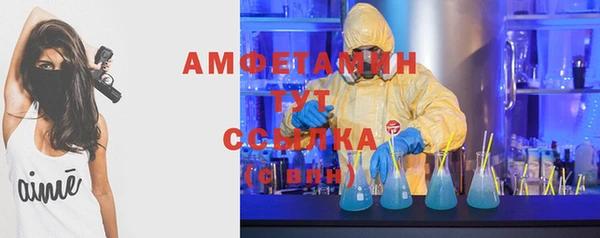 ешки Коряжма