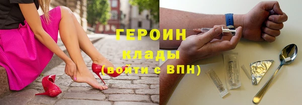 прущая мука Корсаков