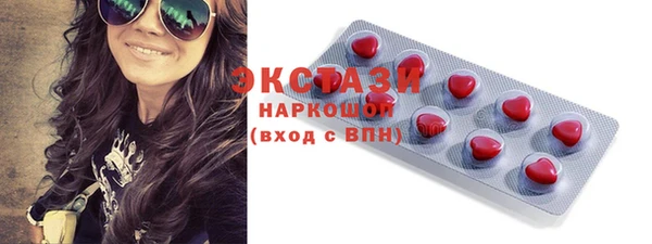 прущая мука Корсаков