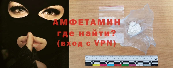 прущая мука Корсаков