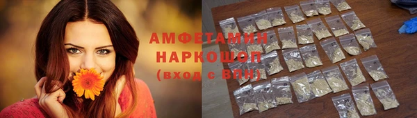ешки Коряжма