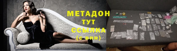 кокаин VHQ Костерёво