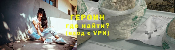 ешки Коряжма
