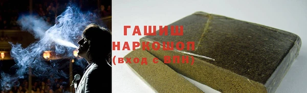 прущая мука Корсаков