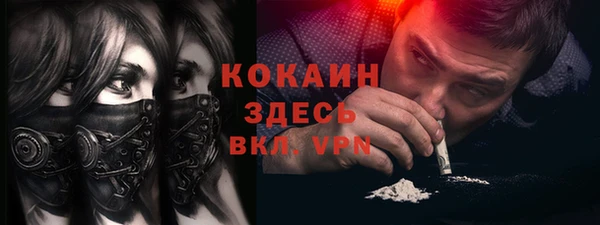ешки Коряжма