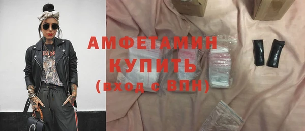 твердый Нижний Тагил