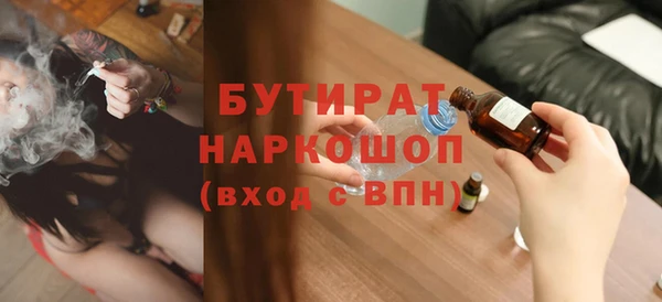 кокаин VHQ Костерёво