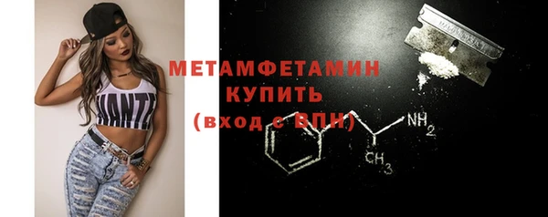 кокаин VHQ Костерёво