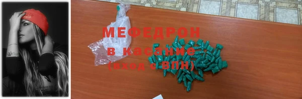 кокаин VHQ Костерёво