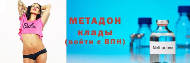 ешки Коряжма