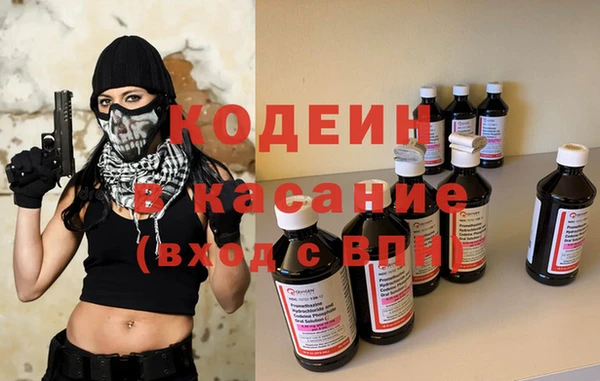 ешки Коряжма