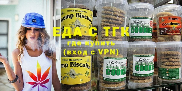 ешки Коряжма
