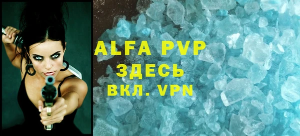 кокаин VHQ Костерёво