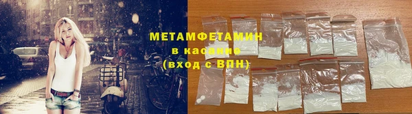 кокаин VHQ Костерёво