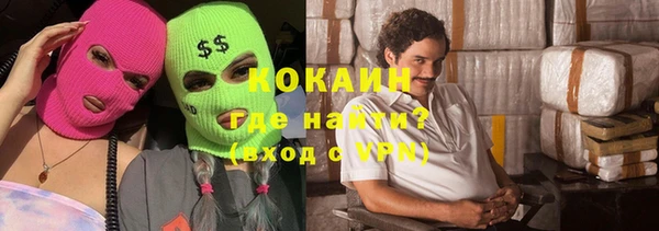 ешки Коряжма