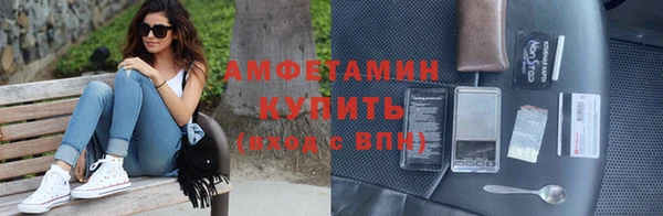 прущая мука Корсаков