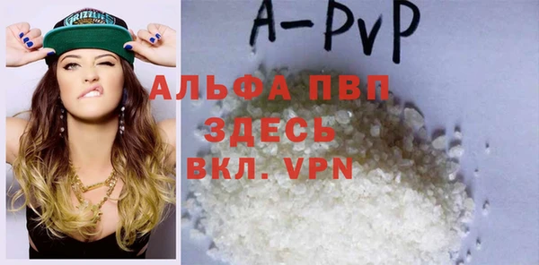 ешки Коряжма