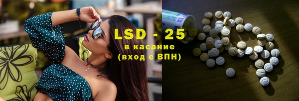 ешки Коряжма