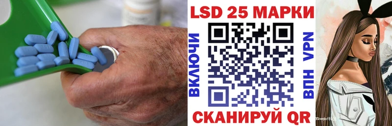 цена наркотик  Сысерть  Лсд 25 экстази кислота 