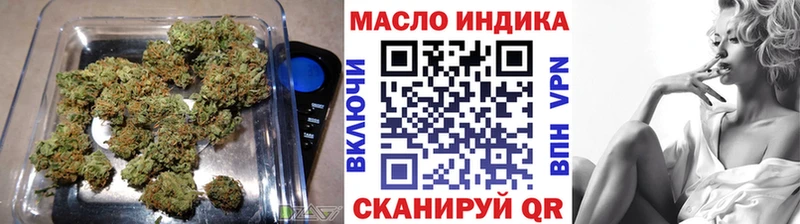 ТГК вейп с тгк  Сысерть 