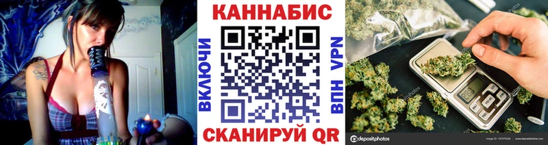 МАРИХУАНА Amnesia  Сысерть 